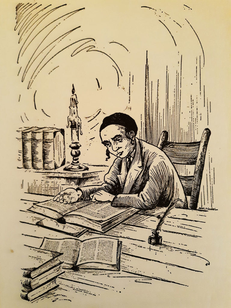 Elijah ben Solomon studying Hebrew texts by candlelight.